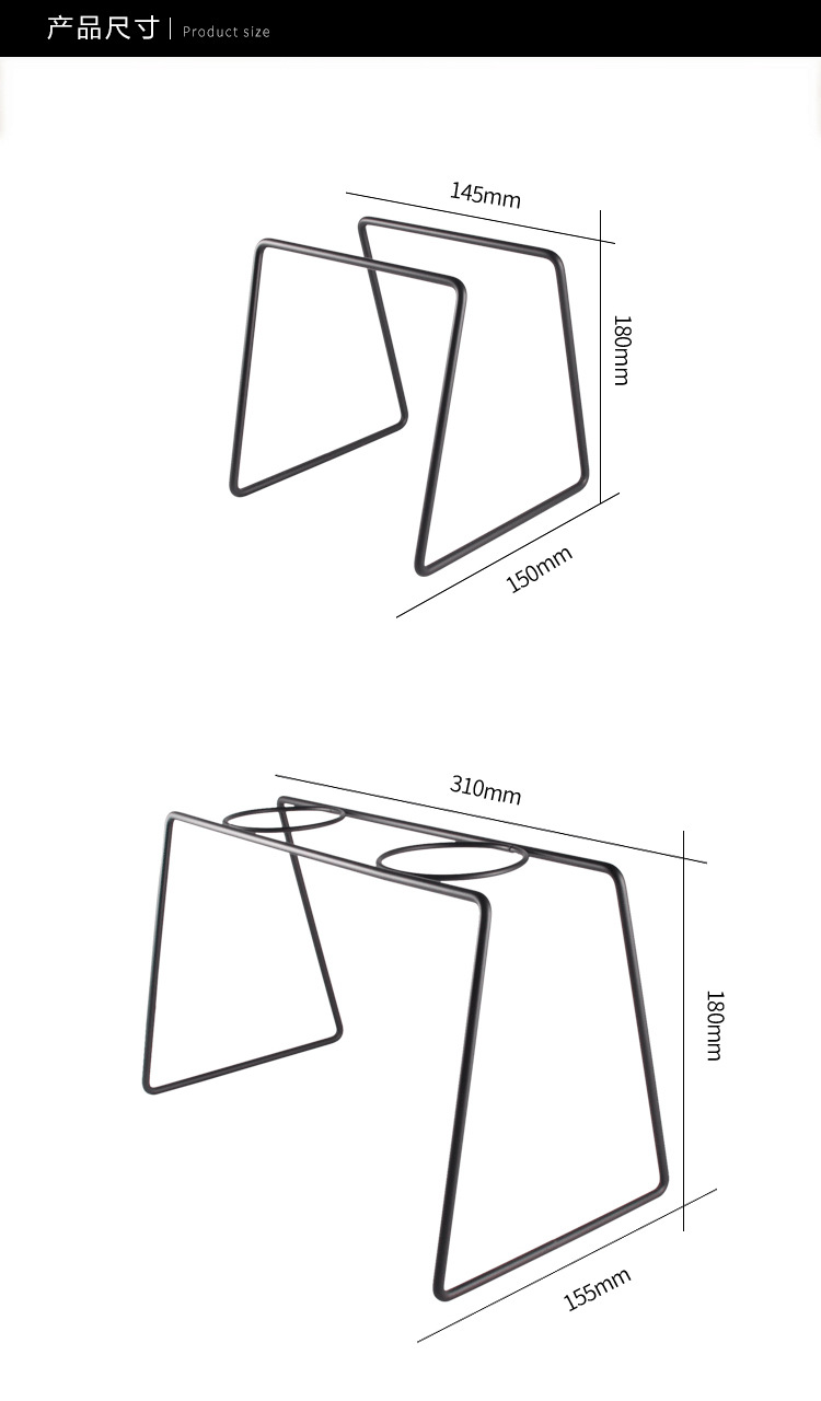 手冲咖啡滤杯架 咖啡手冲架 手冲滤杯支架手冲咖啡配套器具