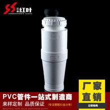 pvc排水管配件特殊单立管消音内旋流直接直通接头带伸缩节110mm