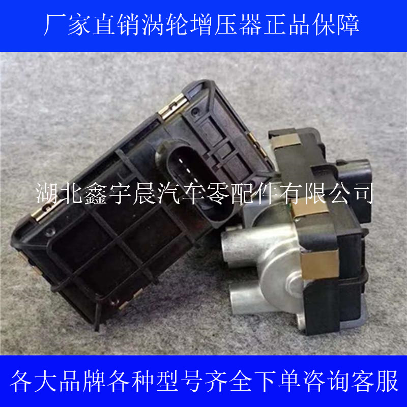 上汽大通g10 v80 1.9t2.