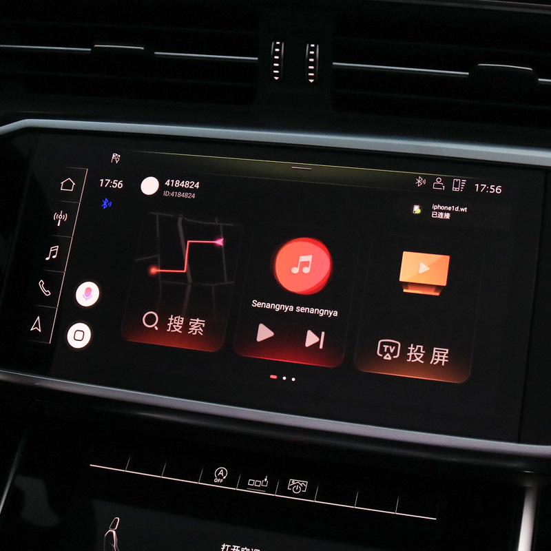适用于奥迪a3a4la6la7a82q5lq7手机互联无线视频投屏导航智度车盒