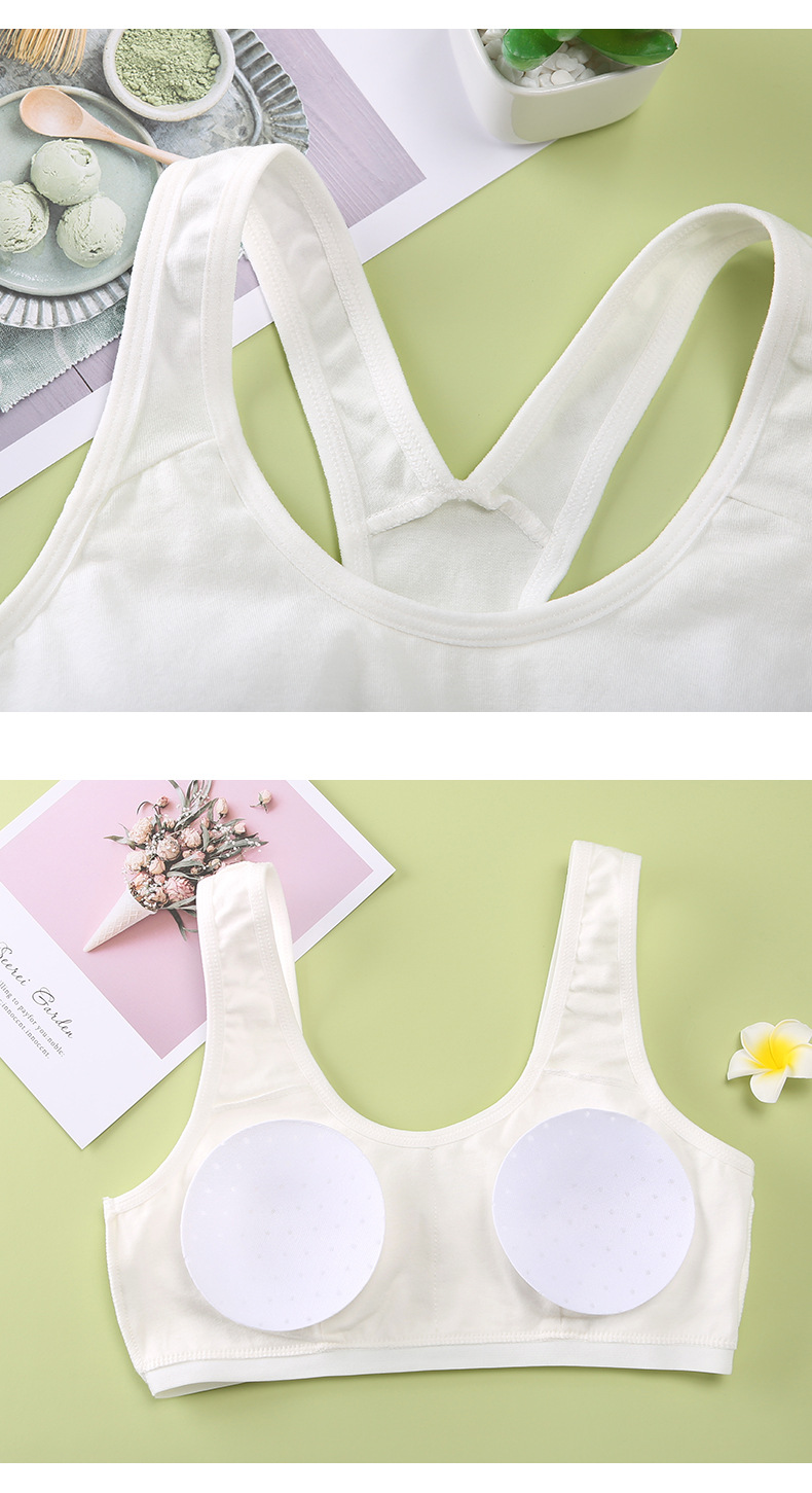 少女文胸发育期纯棉抹胸中小学生内衣儿童大童运动式吊带小背心薄