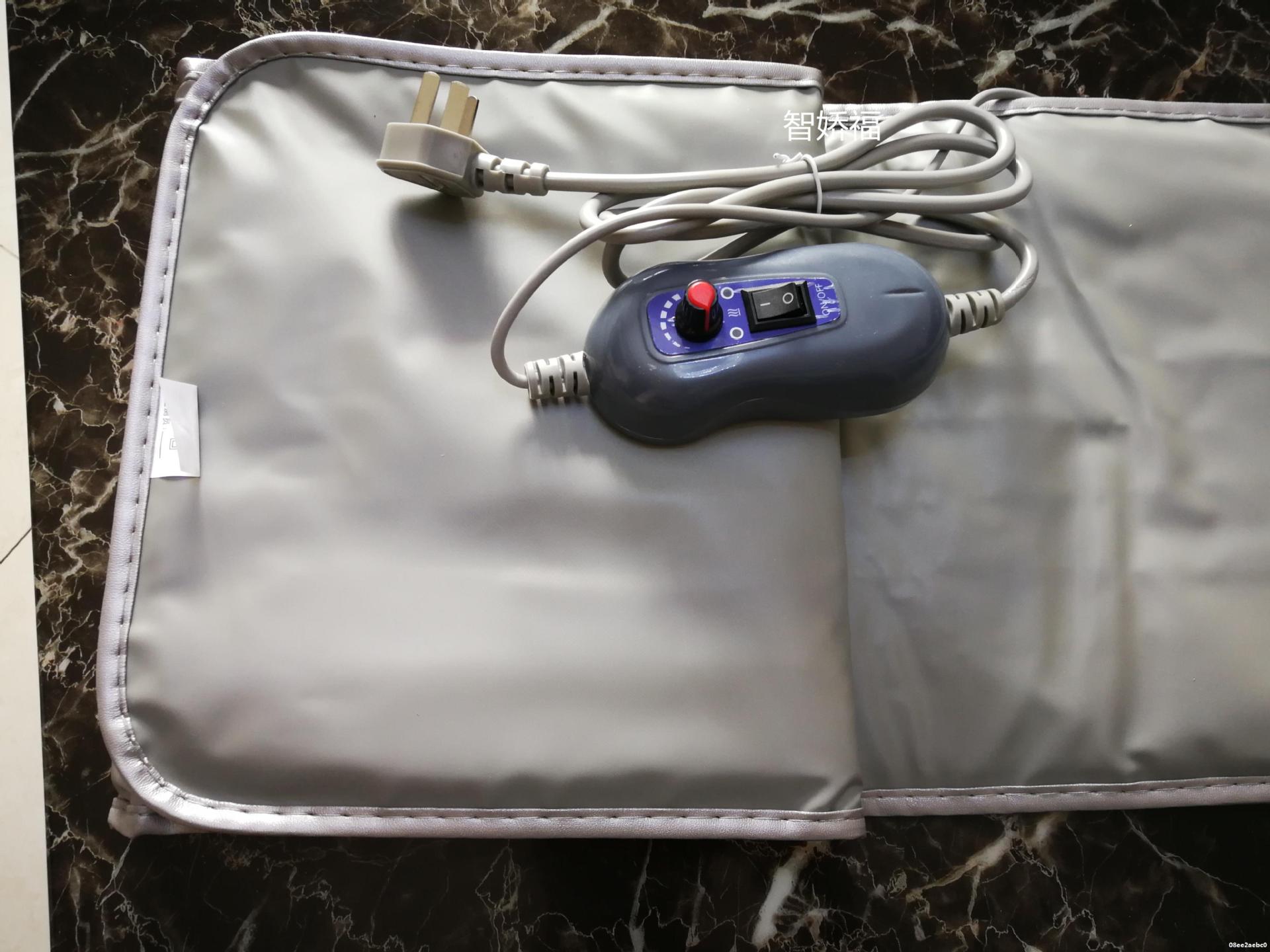 远红外线电加热腰带振动腰带减肥带远红外线发热腹包震动腰带瘦身