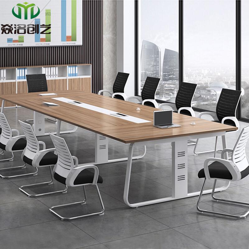 板式组合洽谈办公会议桌