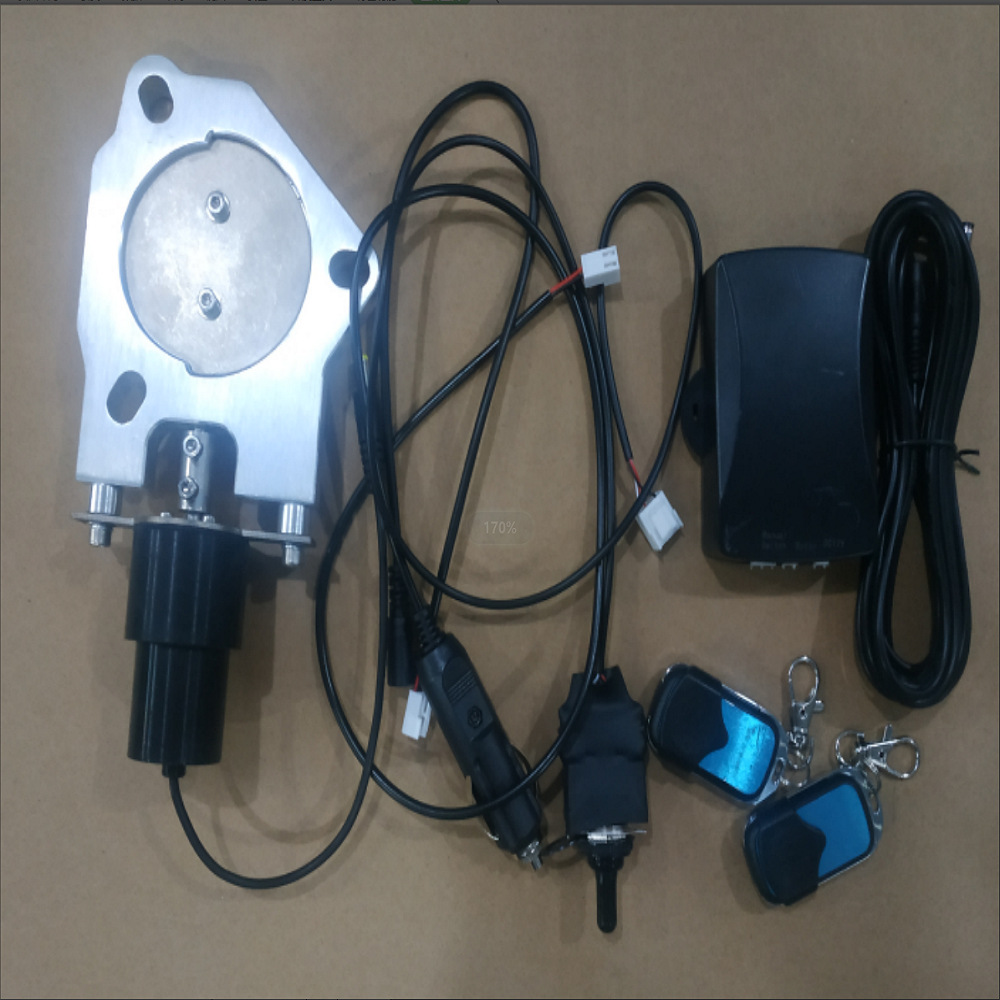 汽车改装电控排气阀电动阀门带遥控开关及手动 2"/2.25"/2.5"/3"