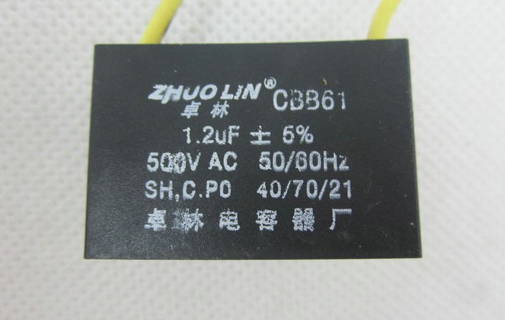 2uf/500v 空调风机 微型电机电容-阿里巴巴