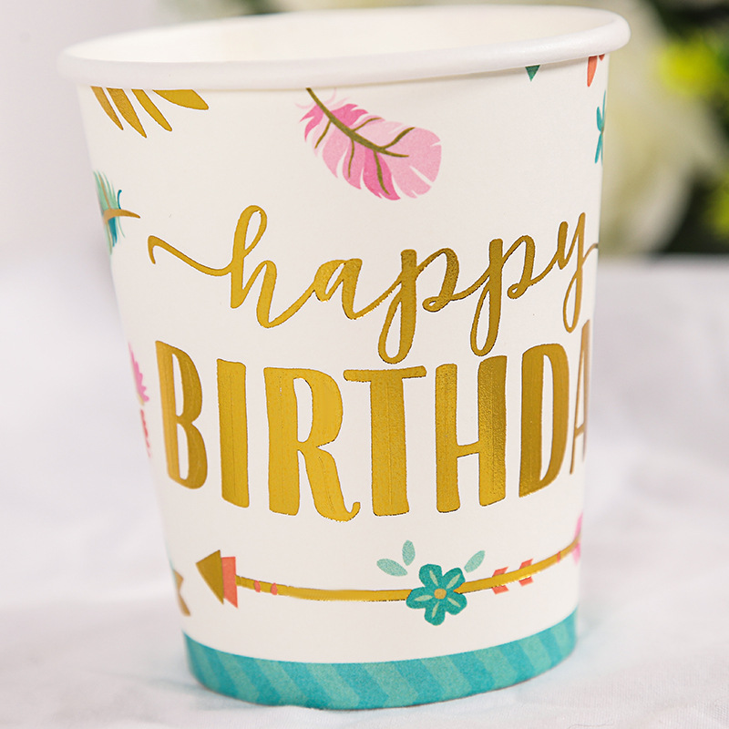 Factory Wholesale Color Paper Cup Printing Gilding Birthday Party Disposable 250ml Paper Cup