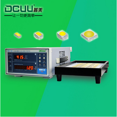dc100aled灯珠老化测试仪