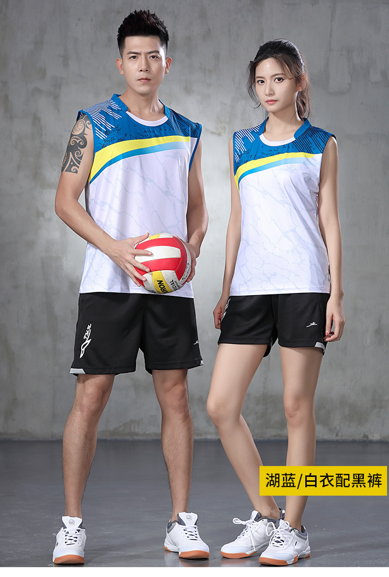 2020新款网球服套装男女羽毛球训练比赛服夏季速干无袖排球运动服