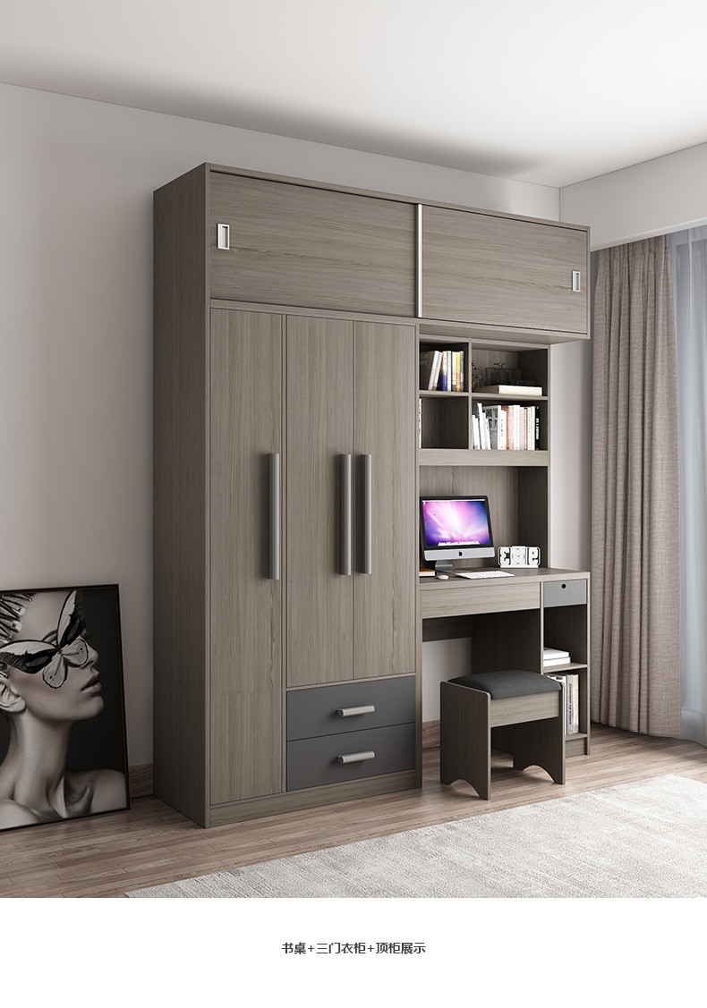 木月现代简约衣柜二门三门组合小户型带梳妆台电脑桌连体北欧衣柜