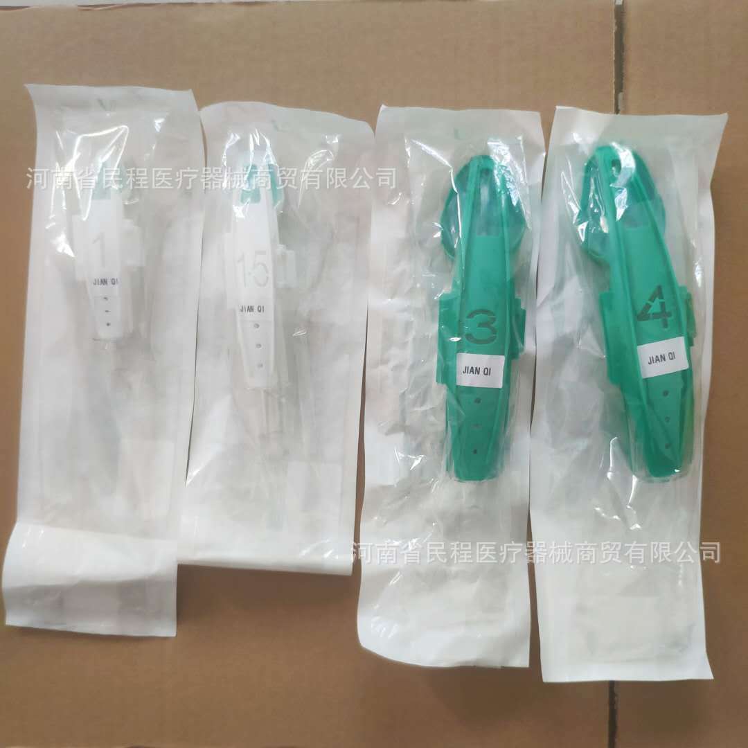 5#2#2.5#3#4# 双腔免充式喉罩 健琪医用喉罩