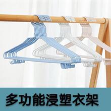 30个衣服撑子架子家用_房间出租房衣挂架50个加厚款衣挂子挂衣杆