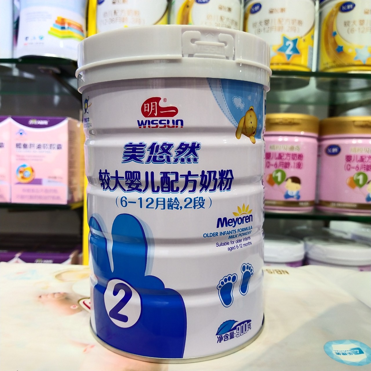 明一美悠然婴幼儿配方奶粉1段2段3段 900克20年新日期 可查询