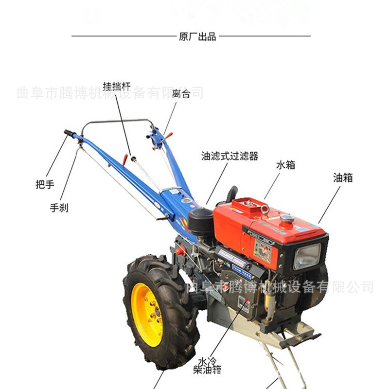耐用型农用手扶拖拉机 优质变数箱加强底盘 水旱两用手扶拖拉机