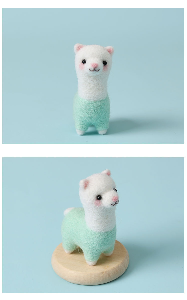 羊毛毡戳戳乐手工制作diy材料包打发时间羊驼玩偶钥匙扣情侣礼物