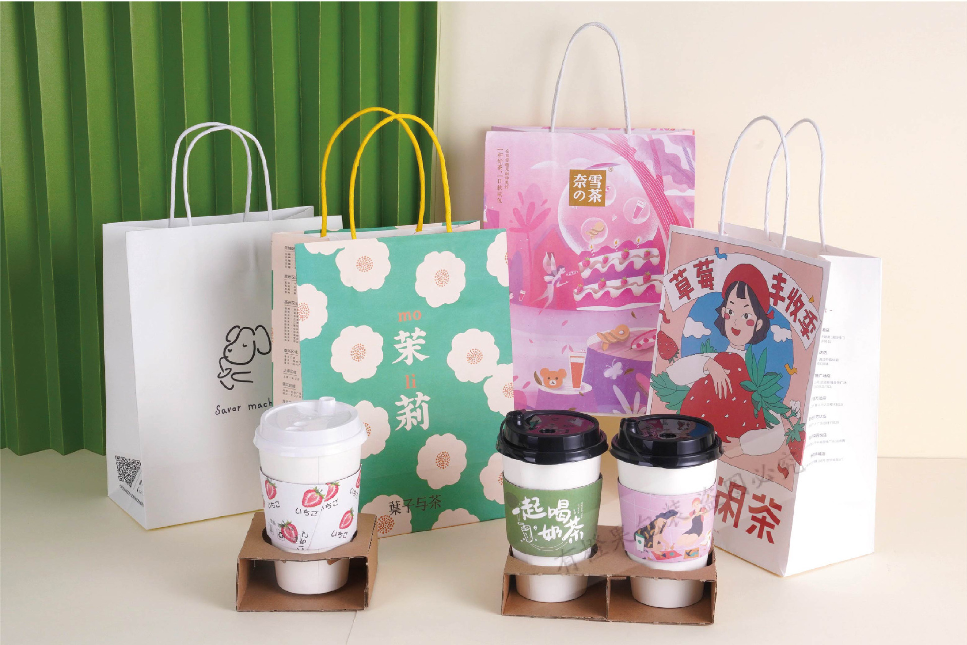 奶茶打包袋定制饮品饮料咖啡外卖杯托单两四杯袋牛皮纸袋手提袋子