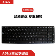 适用于华硕ASUS V555 V555L V555U V555UQpro552Spro553U键盘更换