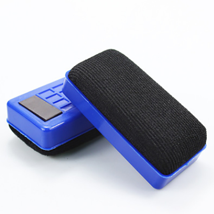 大号易擦磁性白板擦可吸画板擦黑板擦白板刷办公教学黑板擦