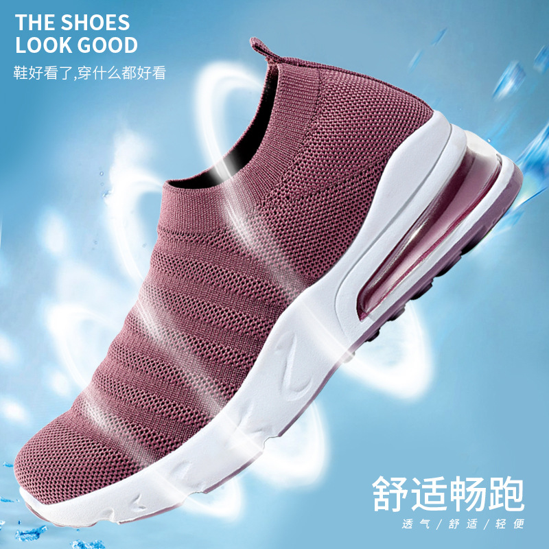 Hengyu Cross-Border Spring Women's Shoes Fashion Fashionmonger 2023 Fly-Knit Sneakers Casual Non-Slip Air Cushion Women's Shoes Foreign Trade Supply