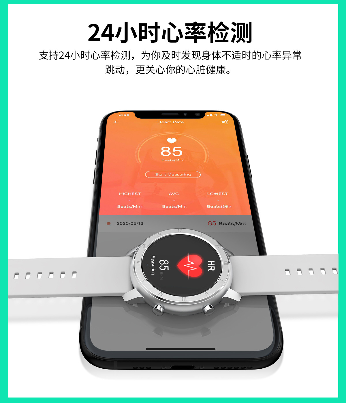 dt89智能手环睡眠心率血压血氧心电女性周期音乐控制信息运动手表