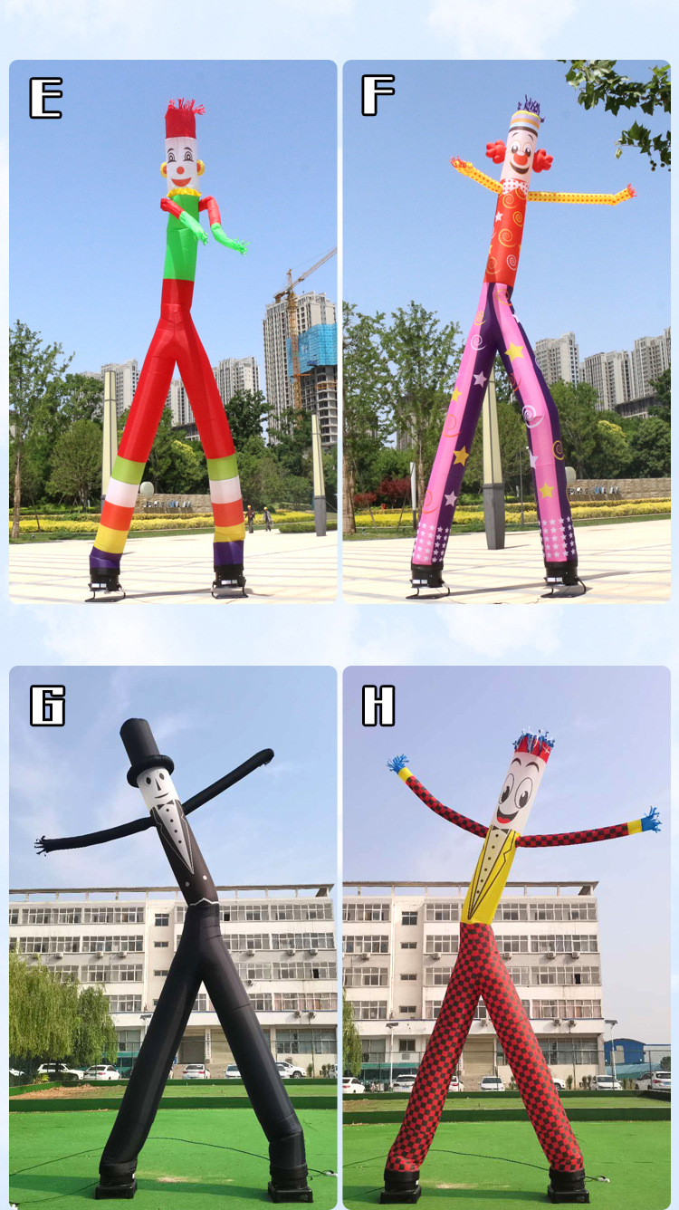 充气舞星气模空中双腿跳舞人偶开业招手财神定制广告卡通小丑模型