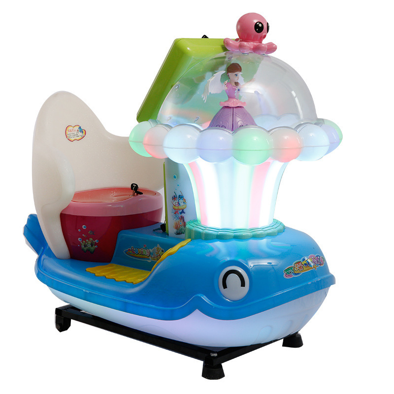 新款2020投币mp5摇摇车章鱼厂家直销家用儿童电动小型鲸鱼摇摆机