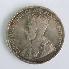 仿古工艺品加拿大1921  50分 银元 纪念币