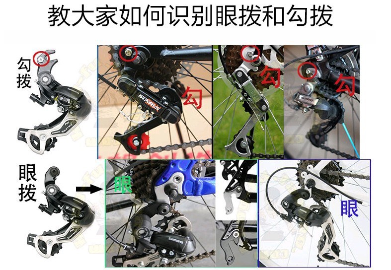 山地车配件大全五金配件后轮自行车挡泥板后轮通用全包式防雨油刹