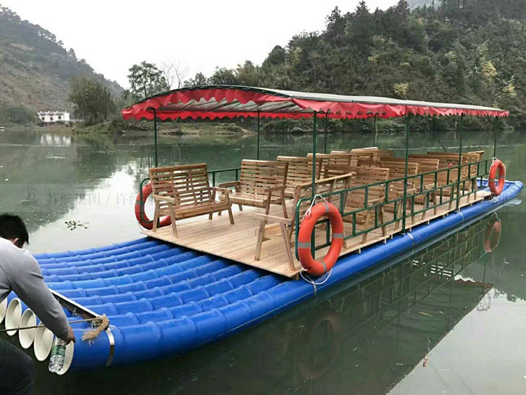 厂家供应pvc塑料材质竹筏船 电动观光休闲竹排 水上运动漂流船