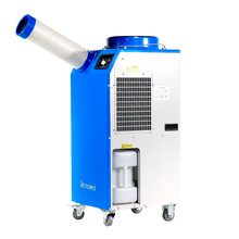 工业冷气机移动式压缩机制冷空调一体机厨房密封环境设备降温机器