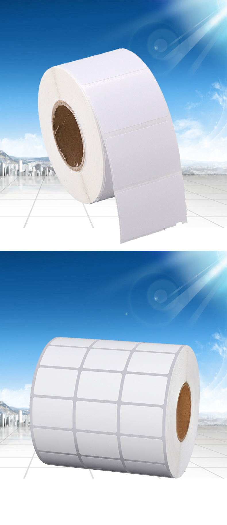 合成纸pvc不干胶标签纸印刷 厂家定做任意材质尺寸 铜版纸标签