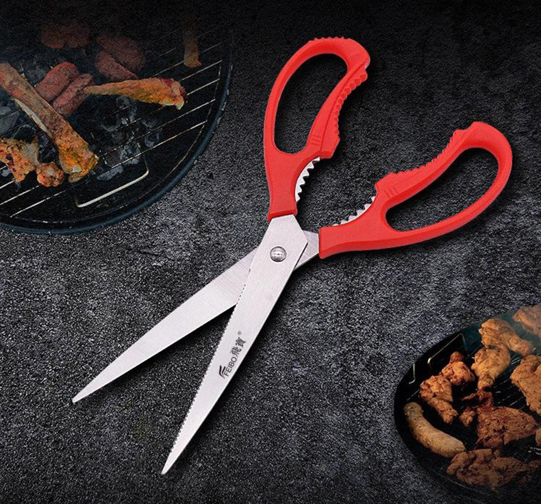 厂家直销飞宝韩式烤肉剪刀家用厨房剪刀烧烤食物剪刀韩式泡菜剪刀