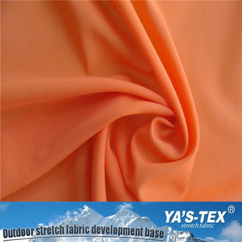 定制30d超细涤纶四面弹 超薄优质防晒服面料