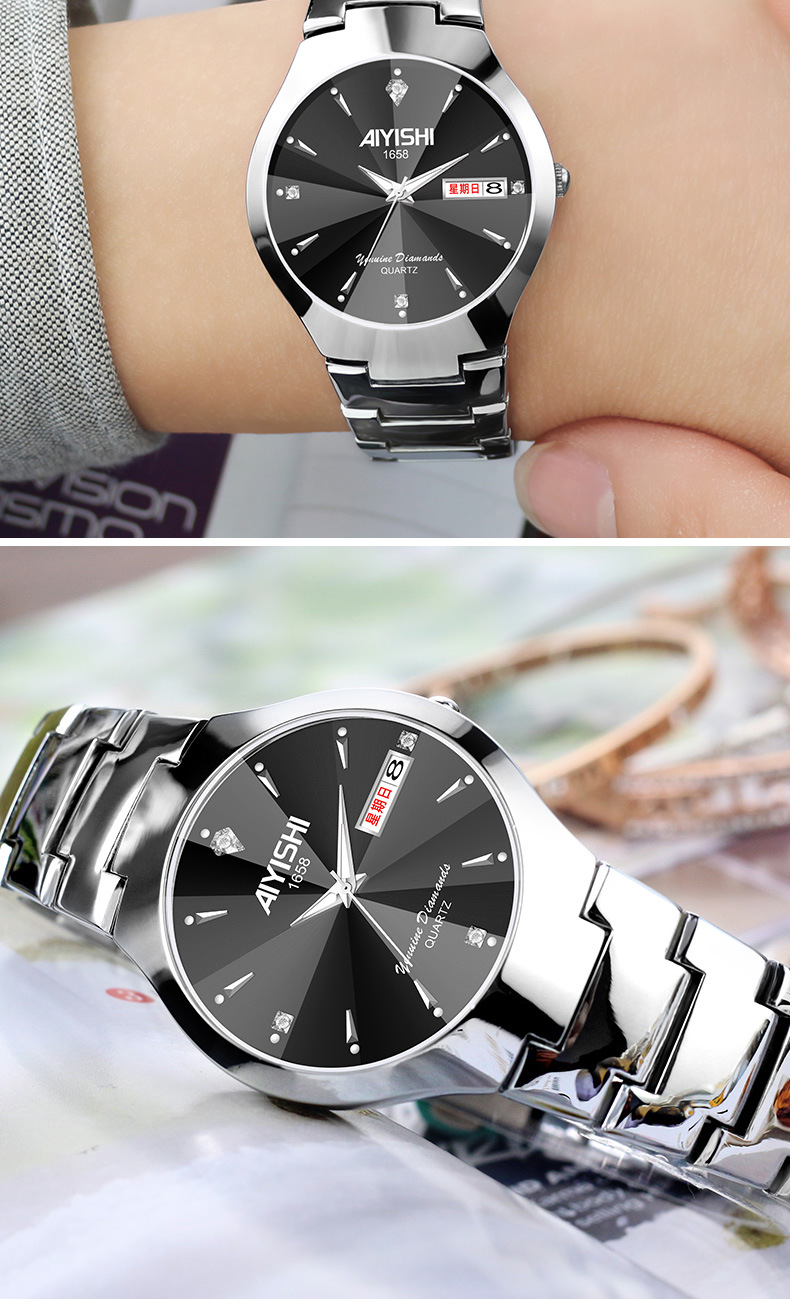 爱依士aiyishi1658手表男瑞士商务国产腕表防水全自动石英情侣表