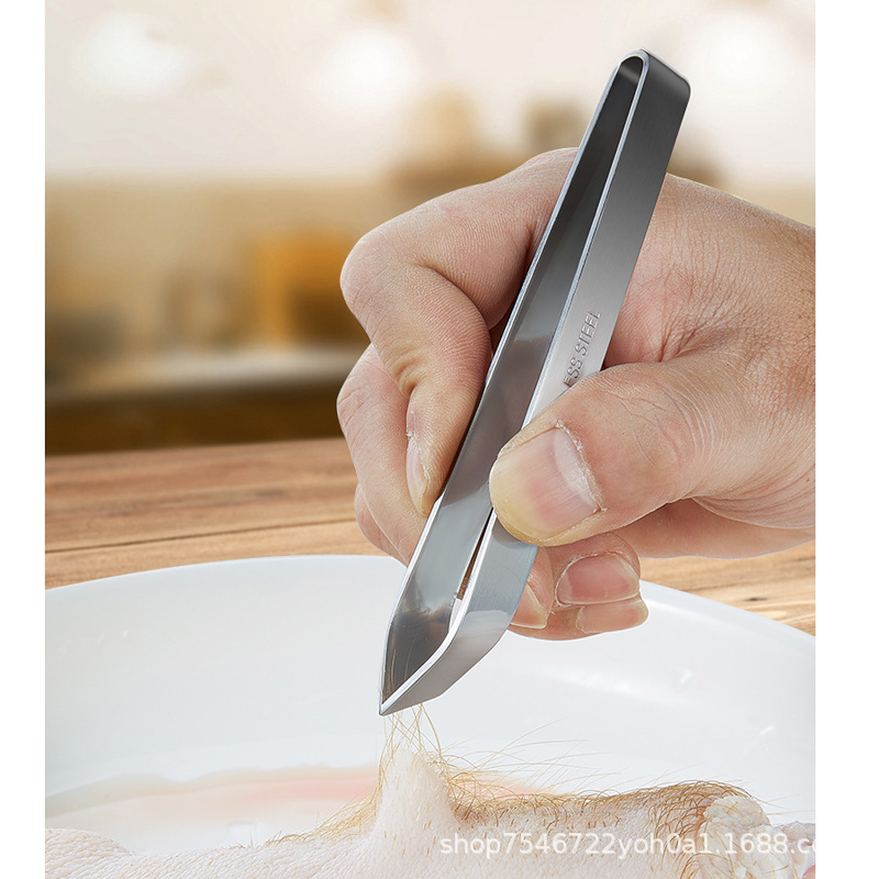 镊子拔毛拔猪毛鸭毛夹子拔毛器夹毛器鸡毛鱼骨鱼刺夹拔胡子