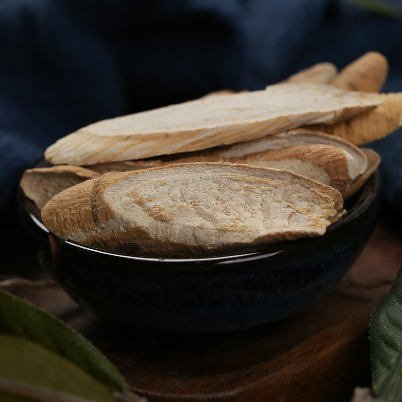 中药材批发 隔山消 隔山撬 牛皮消 白首乌 白何首乌片 一件代发