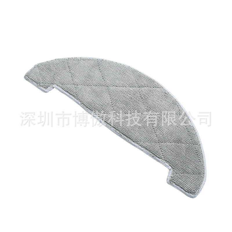 Applicable to Viomi S9 Sweeping Robot Replacement Accessories Dust Bag Side Brush Filter Cleaning Cloth Mop Accessories