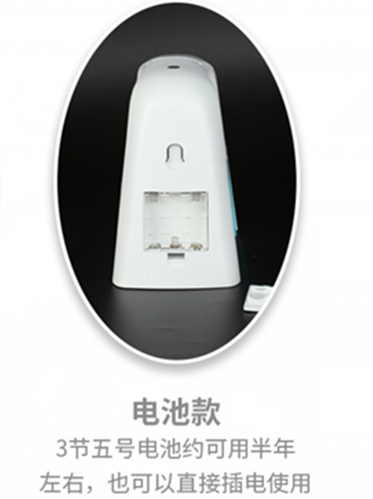 Foam Soap Dispenser Induction Foaming Hand Washing Machine Hotel Hand Washing Smart Washing Mobile Phone Children Baby Soap Dispenser