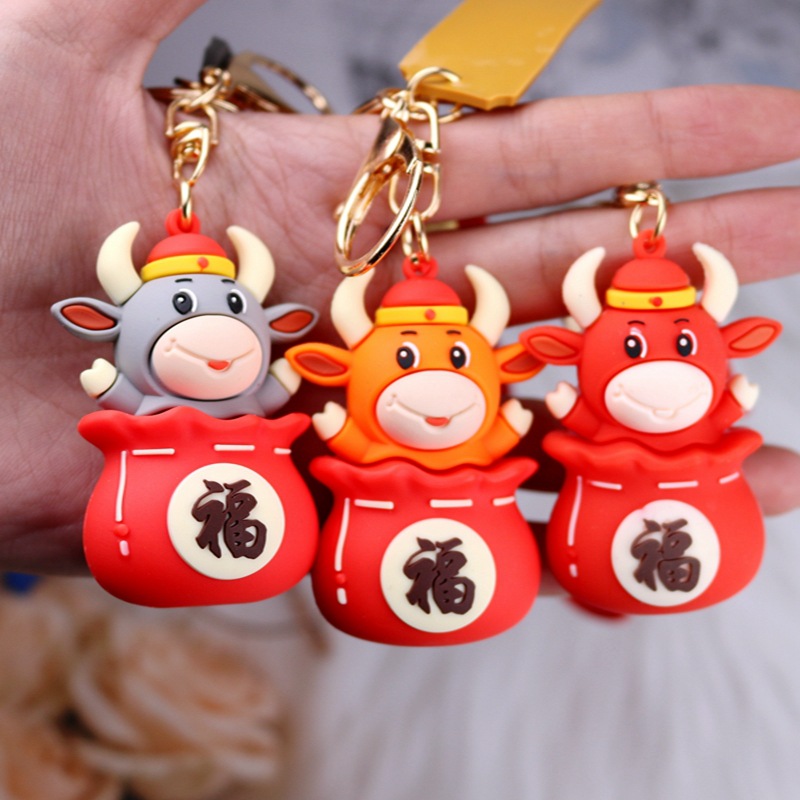 新年牛年元旦圣诞小礼物可爱小玩偶钥匙扣链挂件义乌小商品小礼品