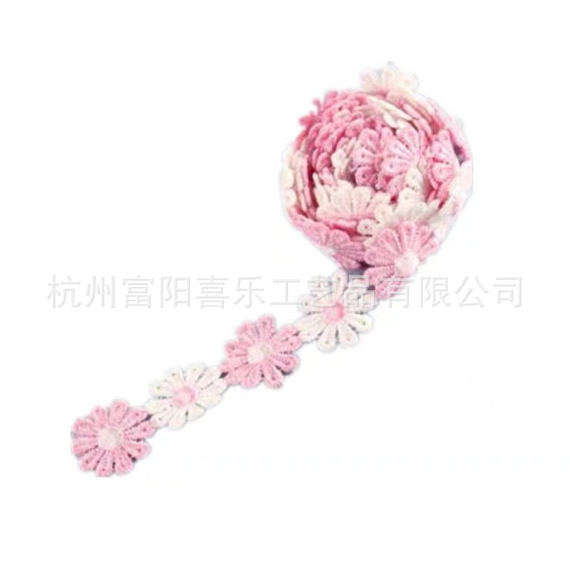 Little Flower Lace Accessories Handmade Water Soluble White Tassel Lace Material Home Textile Clothing Lace Material