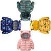2020 Autumn and winter children Down Cotton young Boys Female baby Cartoon Light and thin cotton-padded clothes Little Bear Ears coat 2020 Autumn and winter children Down Cotton young Boys Female baby Cartoon Light and thin cotton-padded clothes Little Bear Ears coat