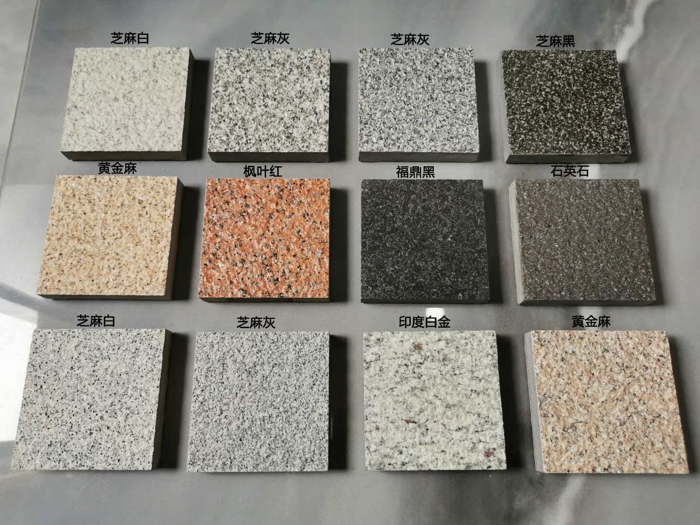 生态仿石砖600600户外用1215182030cm石英砖广场园林地铺石