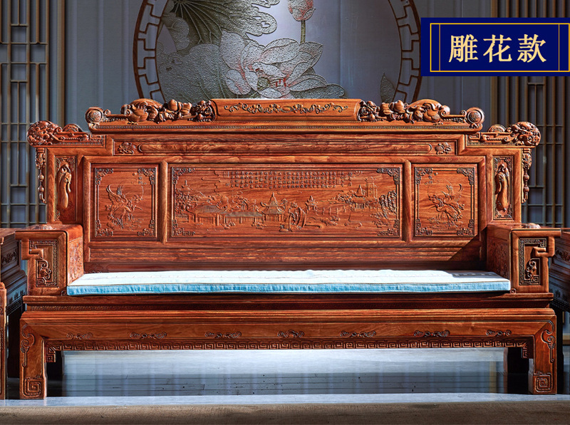 红木沙发 刺猬紫檀沙发 素面兰亭序非洲花梨木客厅新中式沙发组合