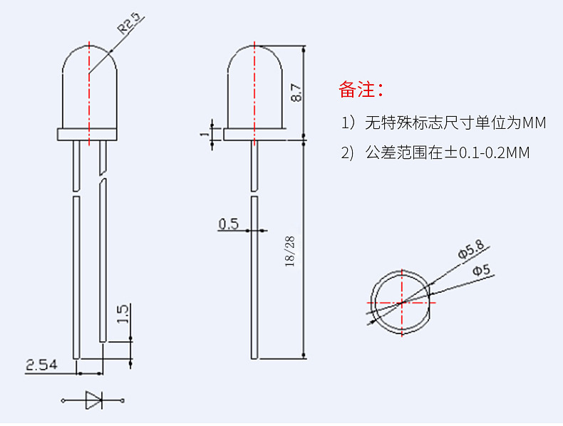 led灯珠 发光二极管发白光 f5灯珠圆头 直插式 封装发光管