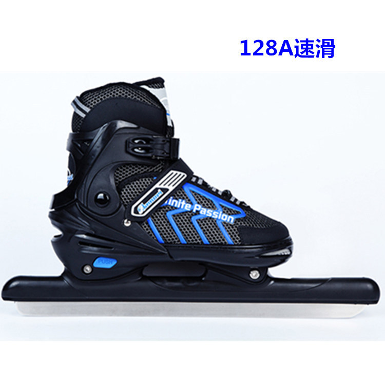 Adjustable Speed Skating Ice Skates Children Roller Skates the Skating Shoes Ice Skates Beginner Men and Women Adult Warm Ice Skates