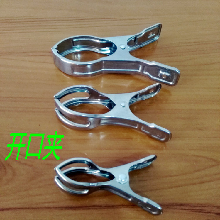 艾条夹子夹子手持夹子手握不锈钢支架配件夹子艾柱艾灸艾灸悬灸