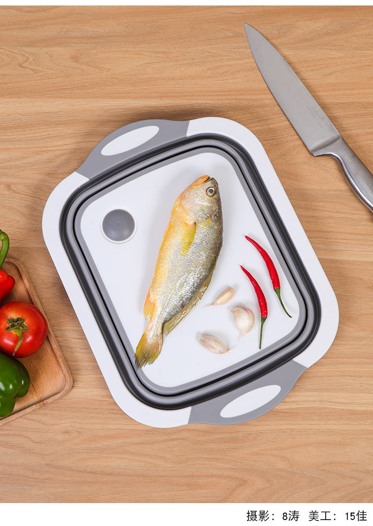 多功能折叠菜板家用折叠板三合一切菜洗菜储物盆厨房一体式砧板