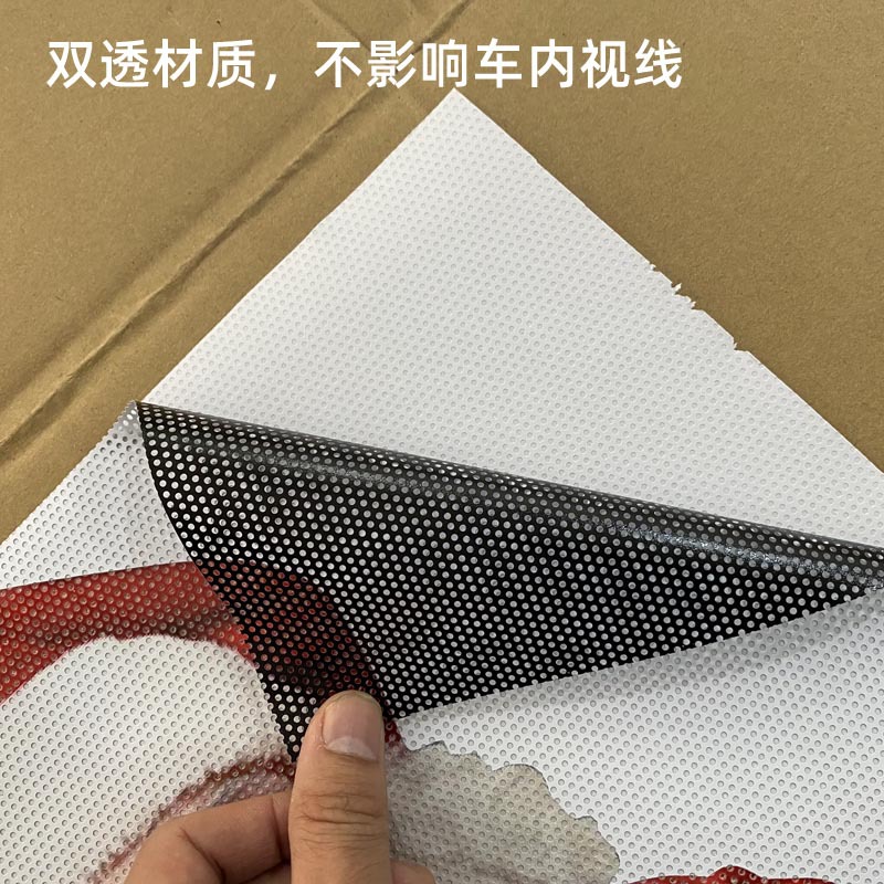 外贸新款圣诞老人汽车贴纸 创意装饰用车窗拉花贴纸 单透贴纸