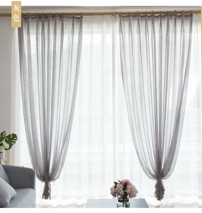 薄纱白纱窗帘窗纱纱帘阳台遮光沙白沙白色布网红透明透光装饰网红