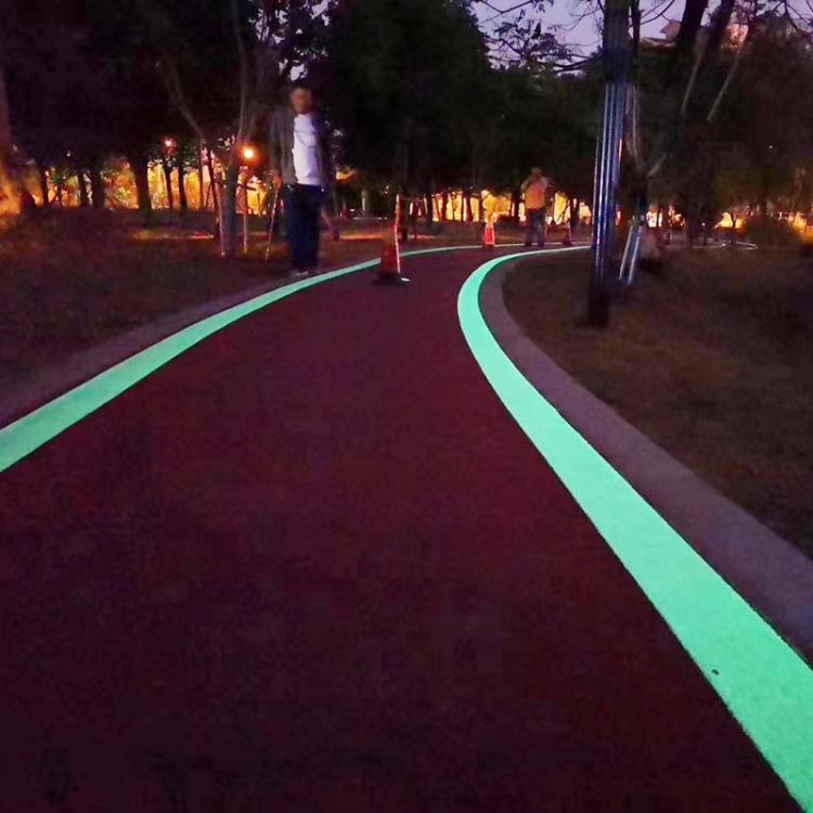 发光路面材料夜光漆跑道荧光油漆景区夜光石园林地坪艺术涂料施工