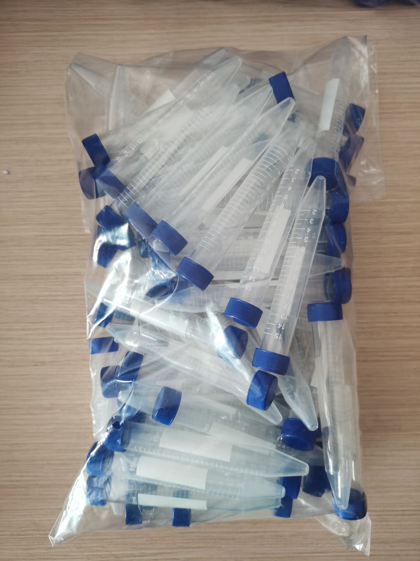 塑料离心管15ml